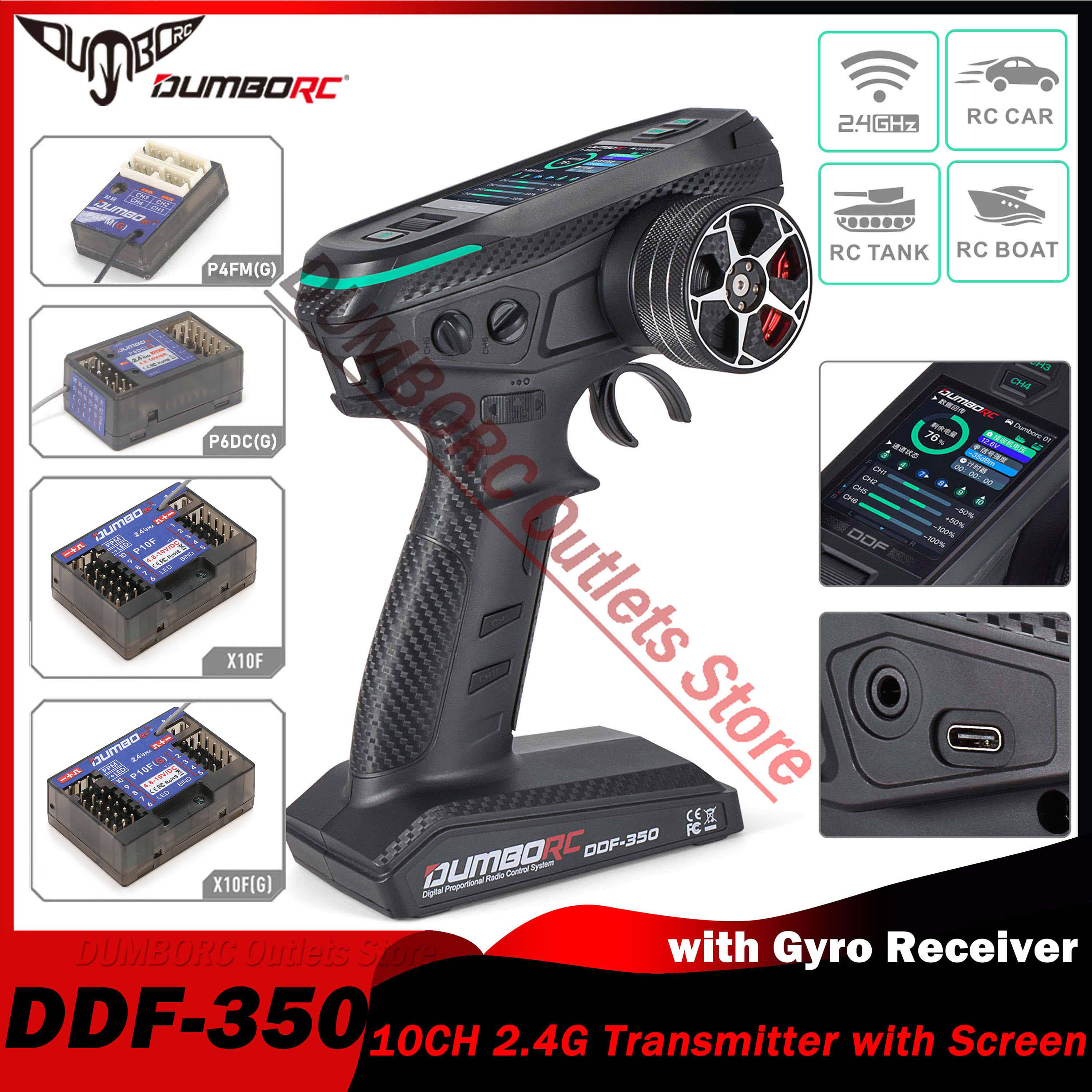 Rc Hobby Shops - DUMBORC DDF-350 10CH RC รีโมทคอนโทรล 2.4G