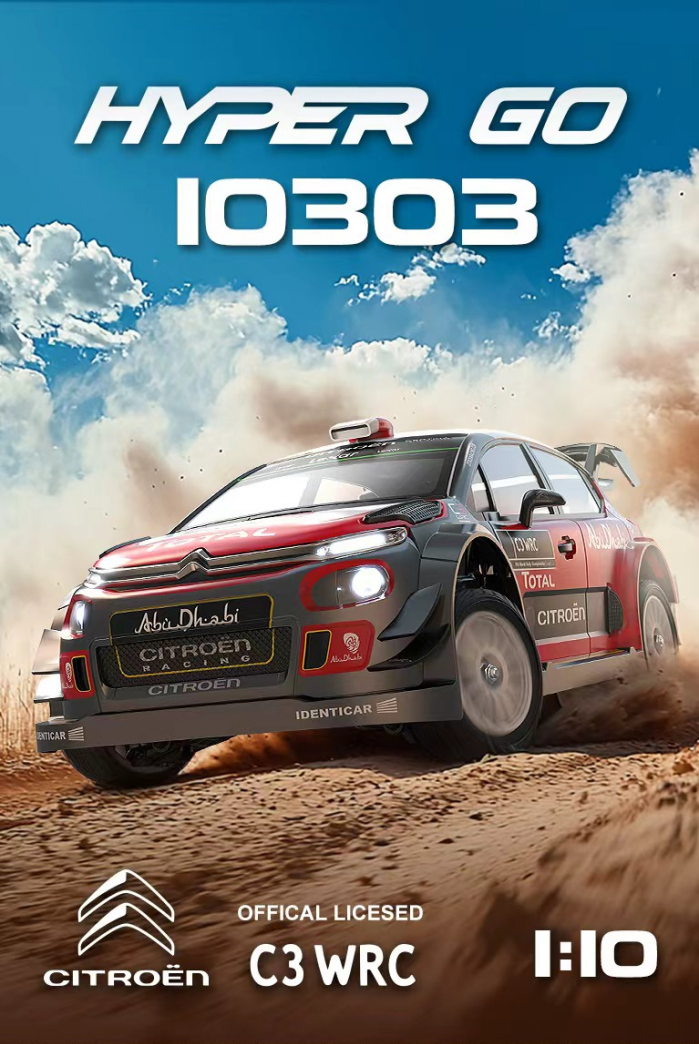 Rc Drift Car Brushless - รถบังคับวิทยุ HYPER GO MJX 10303/10304/10306 ขนาด