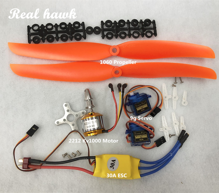 Rc Hobbies - 2212 A2212 1000KV มอเตอร์ไร้แปรง 30A มอเตอร์