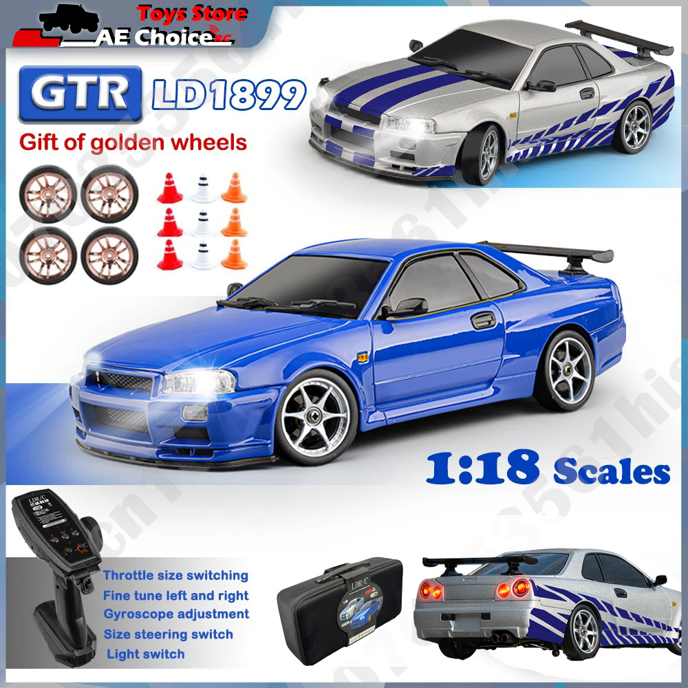 Gyroscope Rc Module - Ldr/c LD1899 1/18รถดริฟท์ GTR R34 2.4GHz