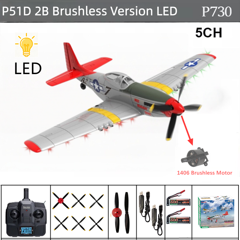 Rc Planes Horizon Hobby - เครื่องบินบังคับวิทยุรุ่นใหม่ล่าสุด P51D Mustang 5CH 3D/6G แบบปีกตรึง