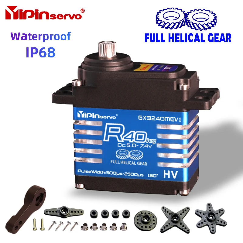 Rc Hobby Shops - กันน้ํา IP68 RC Servo 40 กก.เหล็ก
