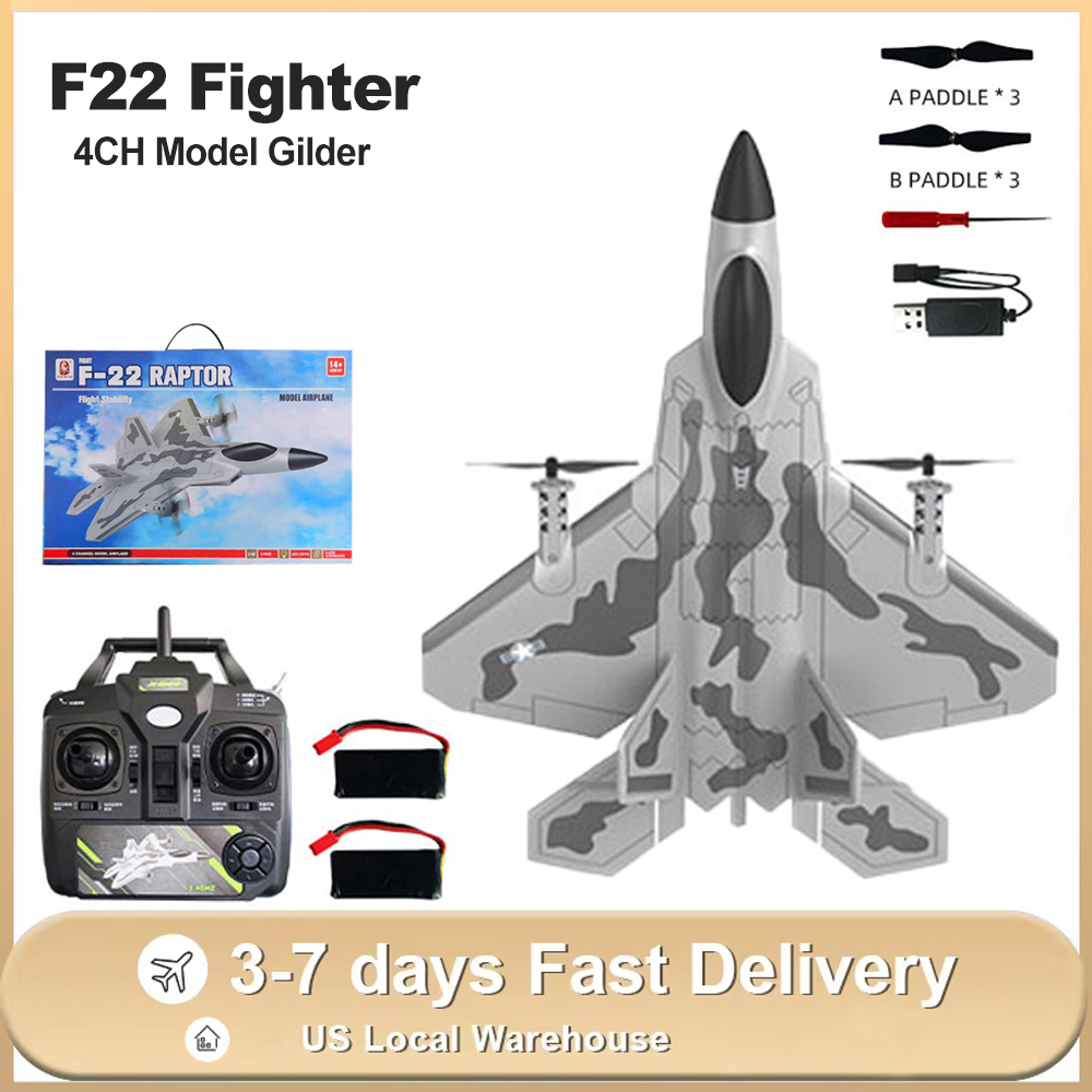 Rc Planes Horizon Hobby - เครื่องบินบังคับวิทยุ SG-F22 RC รุ่น 3D Stunt