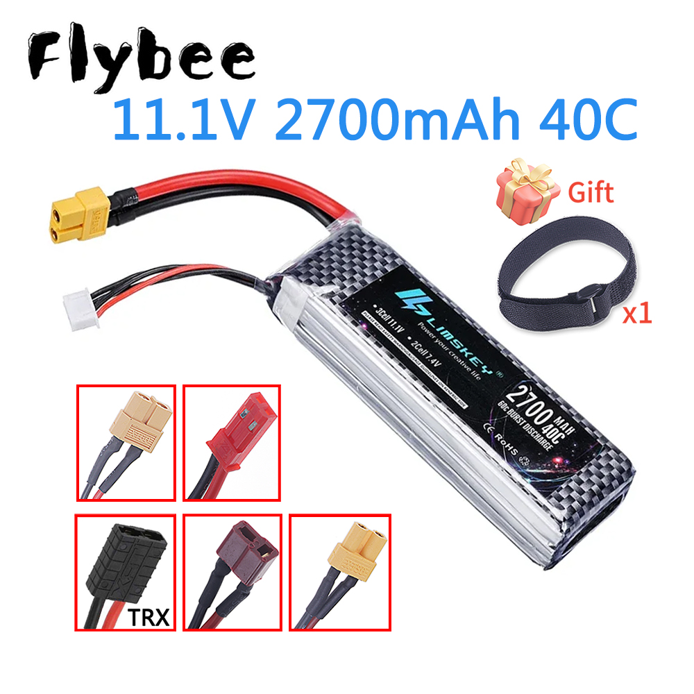 Rc Hobby Helicopter - อัพเกรดแบตเตอรี่ LIPO 2200mAh เป็น 2700mAh 3S