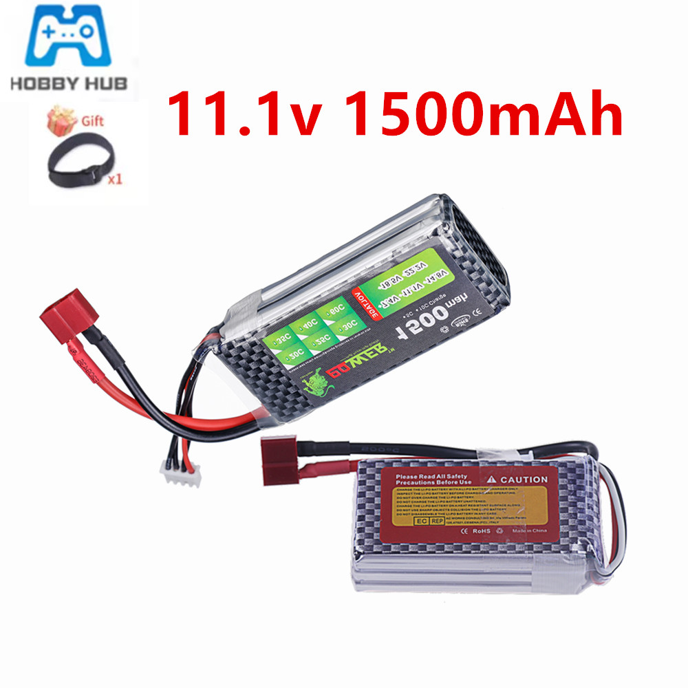 Rc Hobby Helicopter - แบตเตอรี่ลิโพ 3S ประสิทธิภาพสูง 40C-60C 11.1V 1500mAh