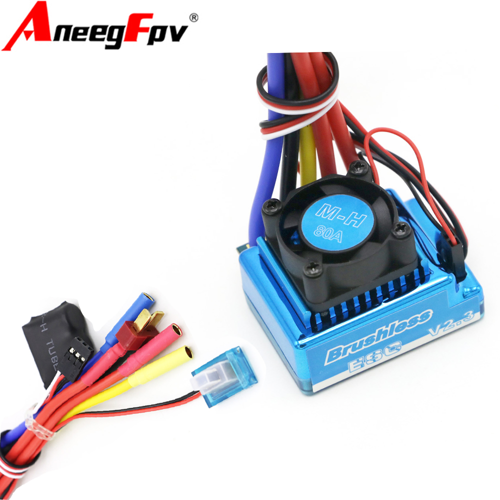 Rc Hobby Shops - กันน้ํา 45A 60A 80A 120A Brushless