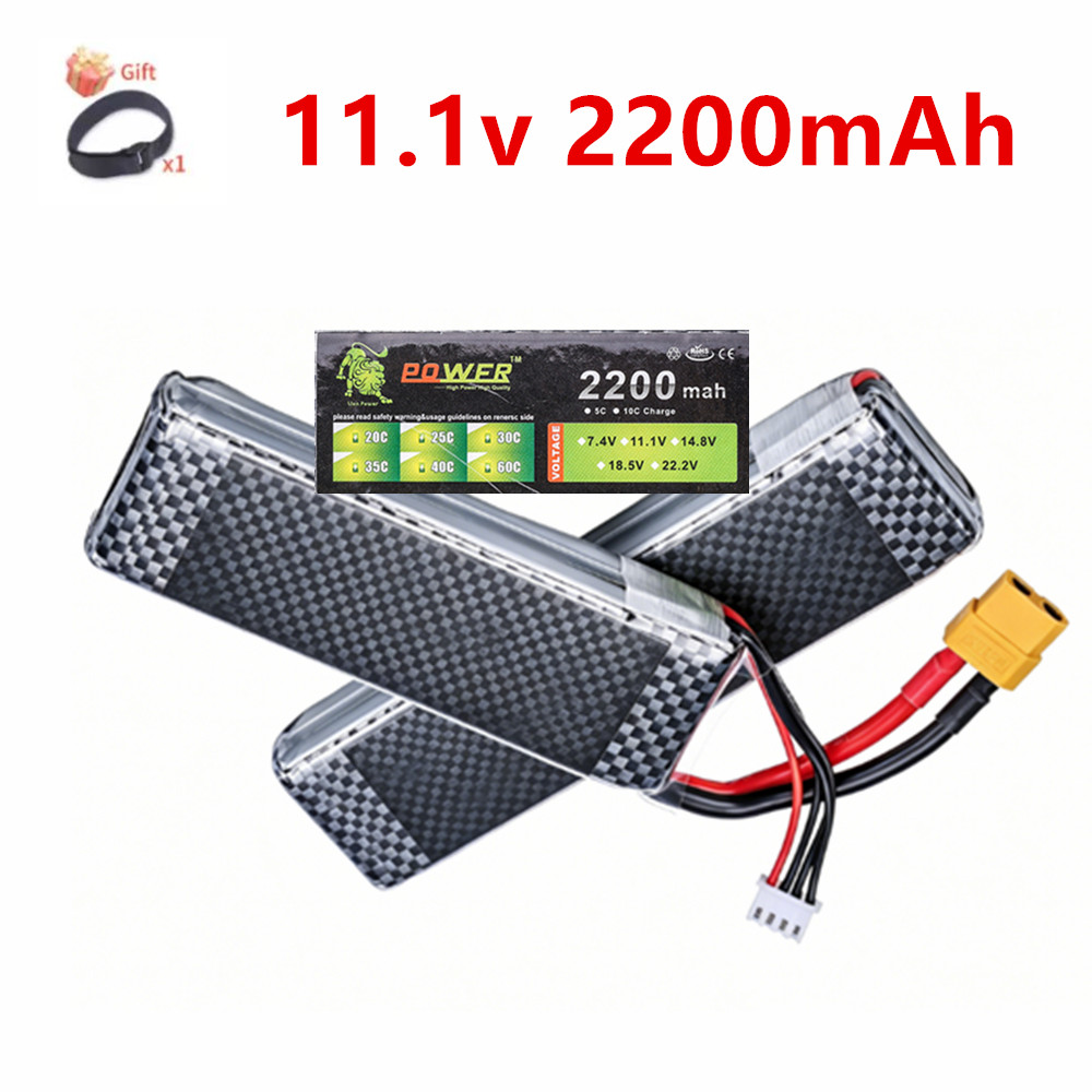 Rc Hobby Helicopter - 3S 11.1V 2200mAh 35C แบตเตอรี่ลิโพพร้อมปลั๊ก T/XT60