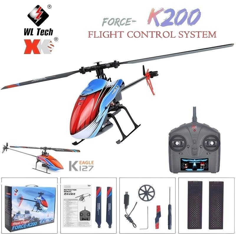 Gyroscope Rc Module - WLtoys RC เฮลิคอปเตอร์ K200 K127 2.4