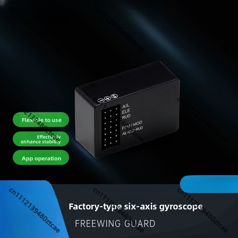 EG01 โมดูลกันสั่นแบบไจโรสโคป 6 - Gyroscope Rc Module บทวิจารณ์และราคา