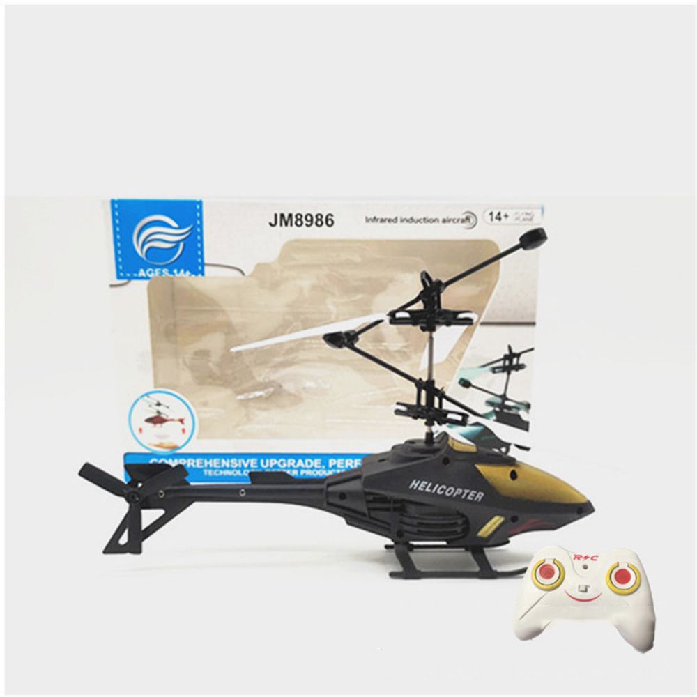 งานอดิเรกพลาสติก RC เฮลิคอปเตอ - Rc Planes Horizon Hobby บทวิจารณ์และราคา