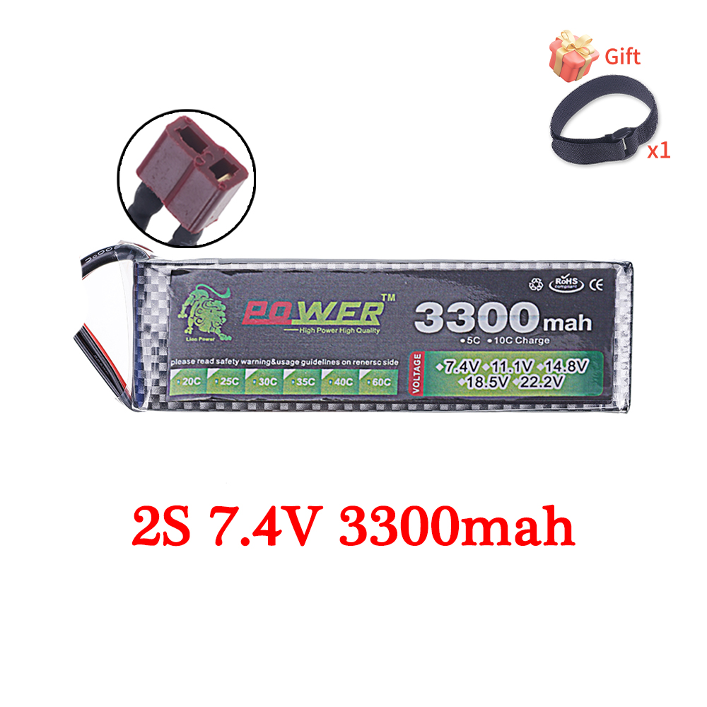 60C Lipo แบตเตอรี่ 3300mAh 7.4 - Rc Hobby Helicopter บทวิจารณ์และราคา