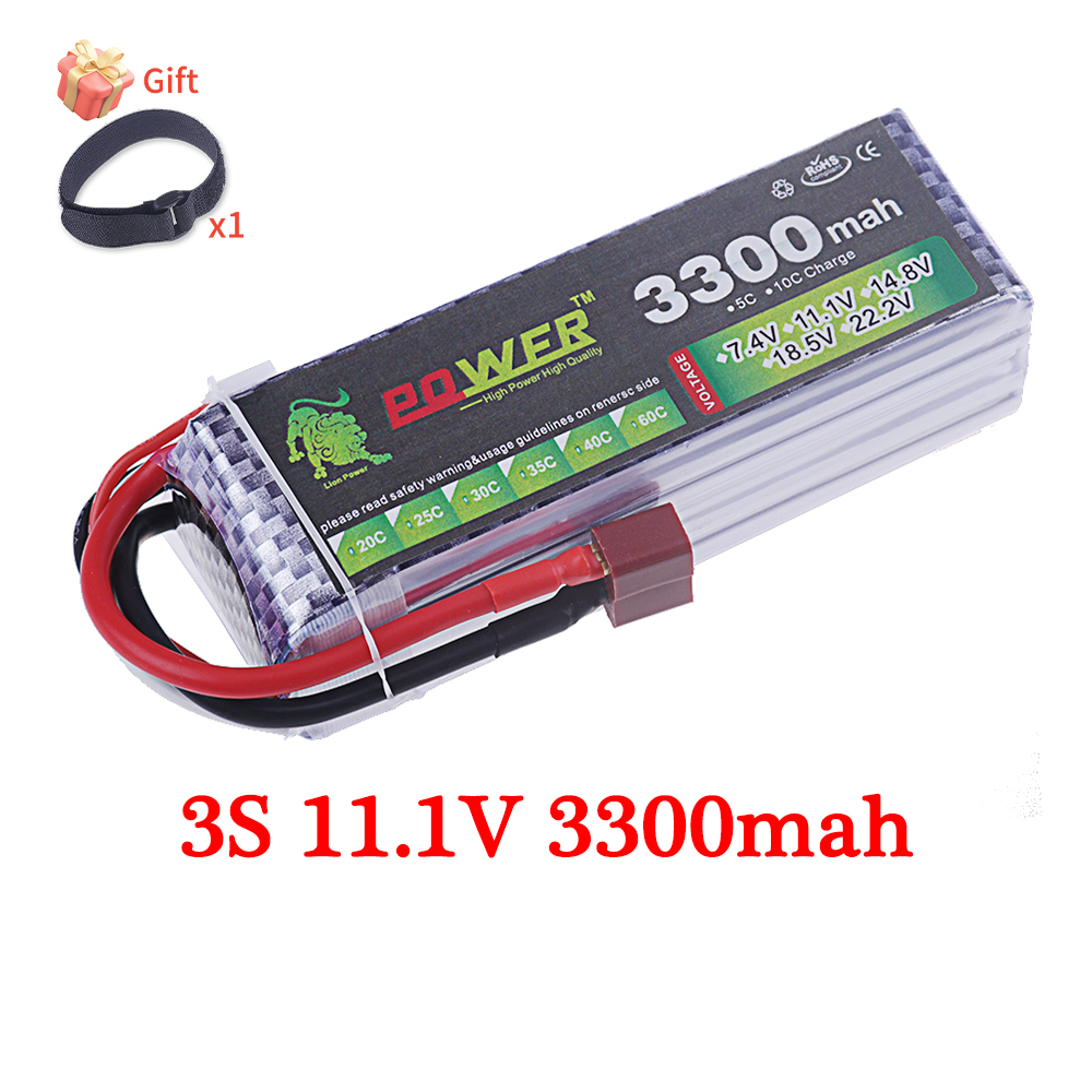 60C Lipo แบตเตอรี่ 3300mAh 7.4 - Rc Hobby Helicopter บทวิจารณ์และราคา