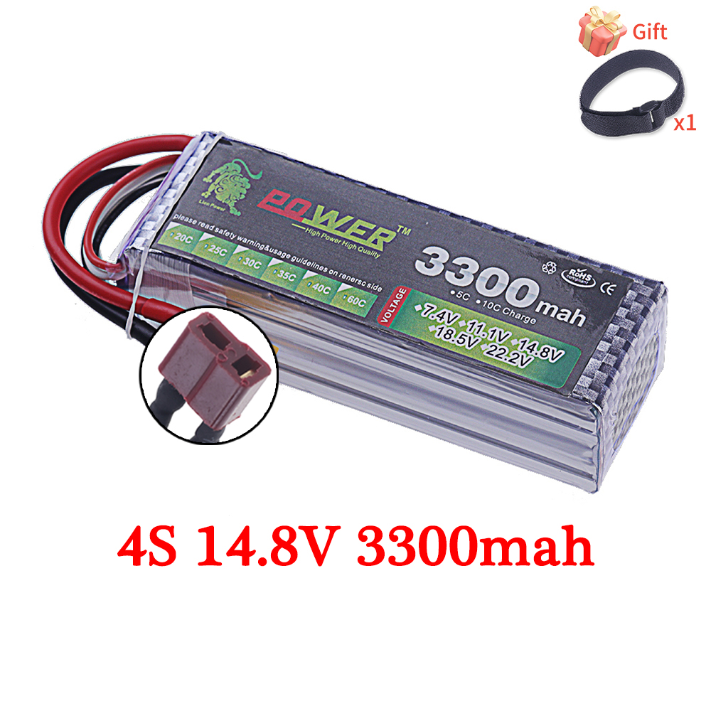 60C Lipo แบตเตอรี่ 3300mAh 7.4 - Rc Hobby Helicopter บทวิจารณ์และราคา