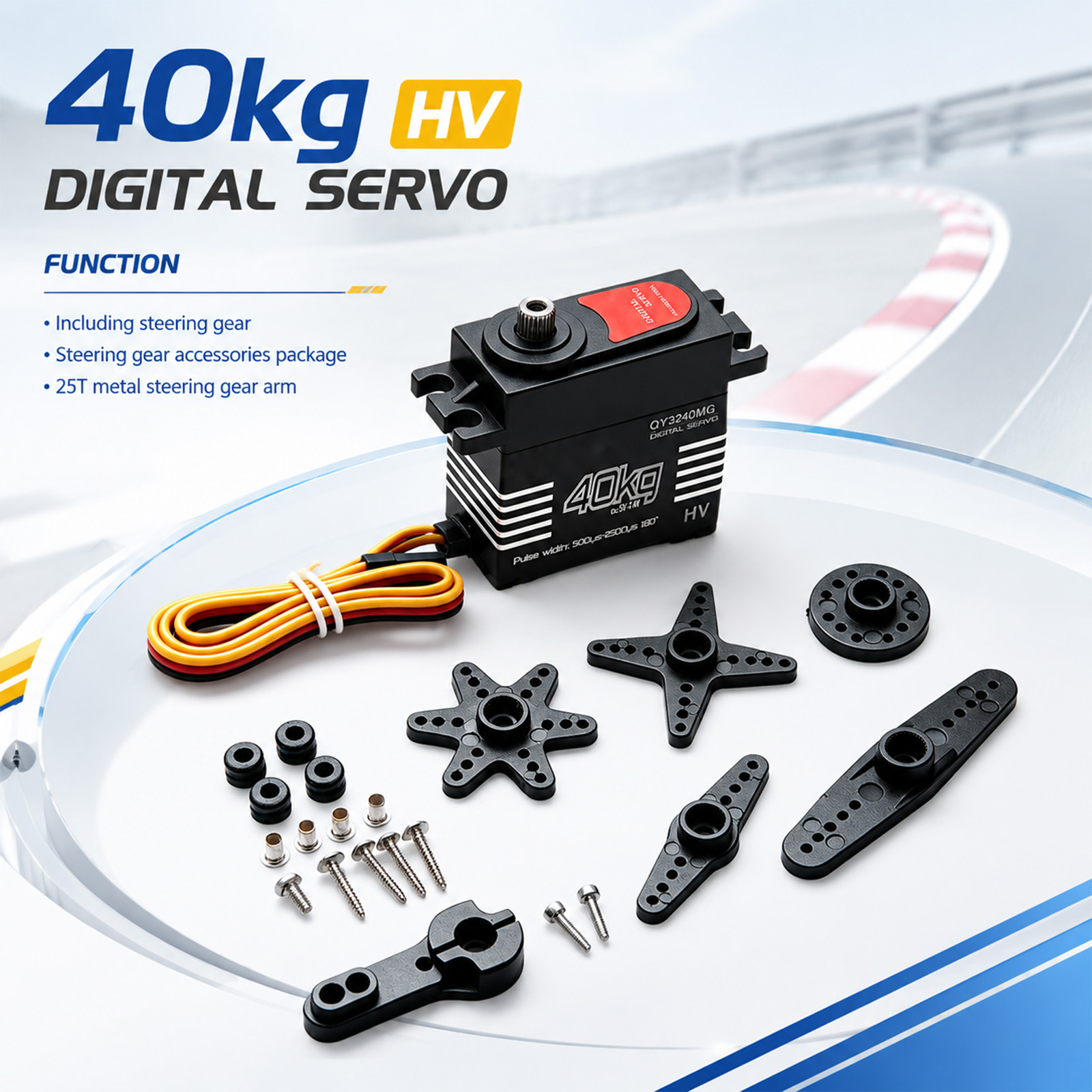 เซอร์โวดิจิตอลความเร็วสูง 40 ก - Rc Hobby Shops บทวิจารณ์และราคา