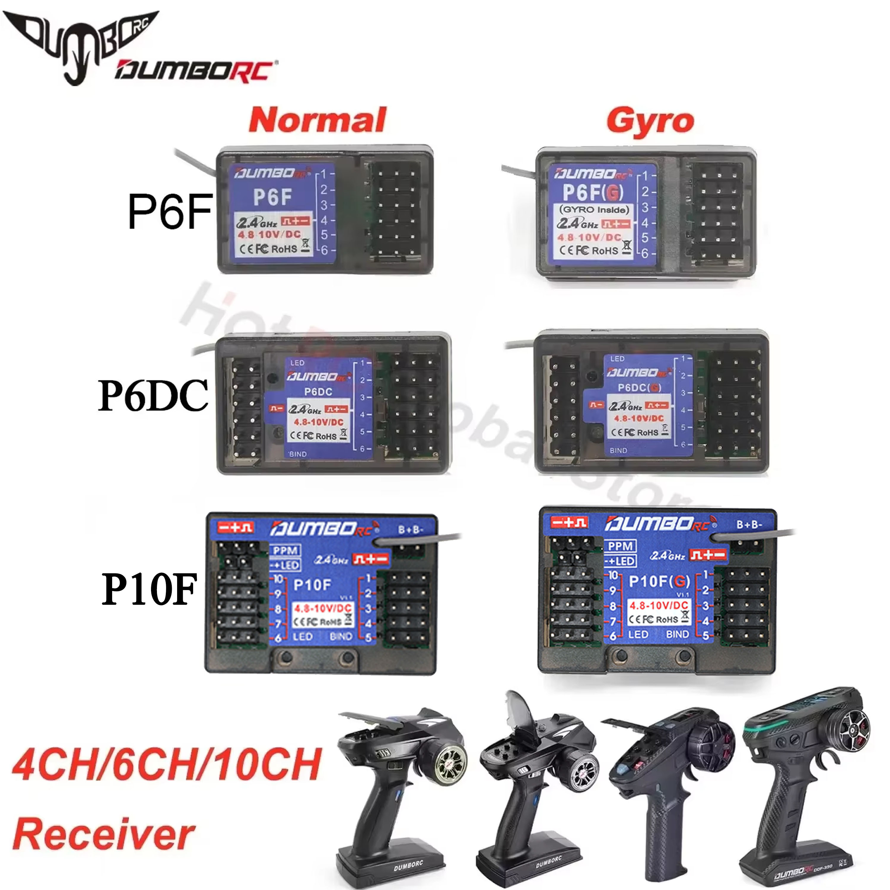 DUMBORC P6FG X10FG X6DC P4FMG  - Rc Hobby Shops บทวิจารณ์และราคา