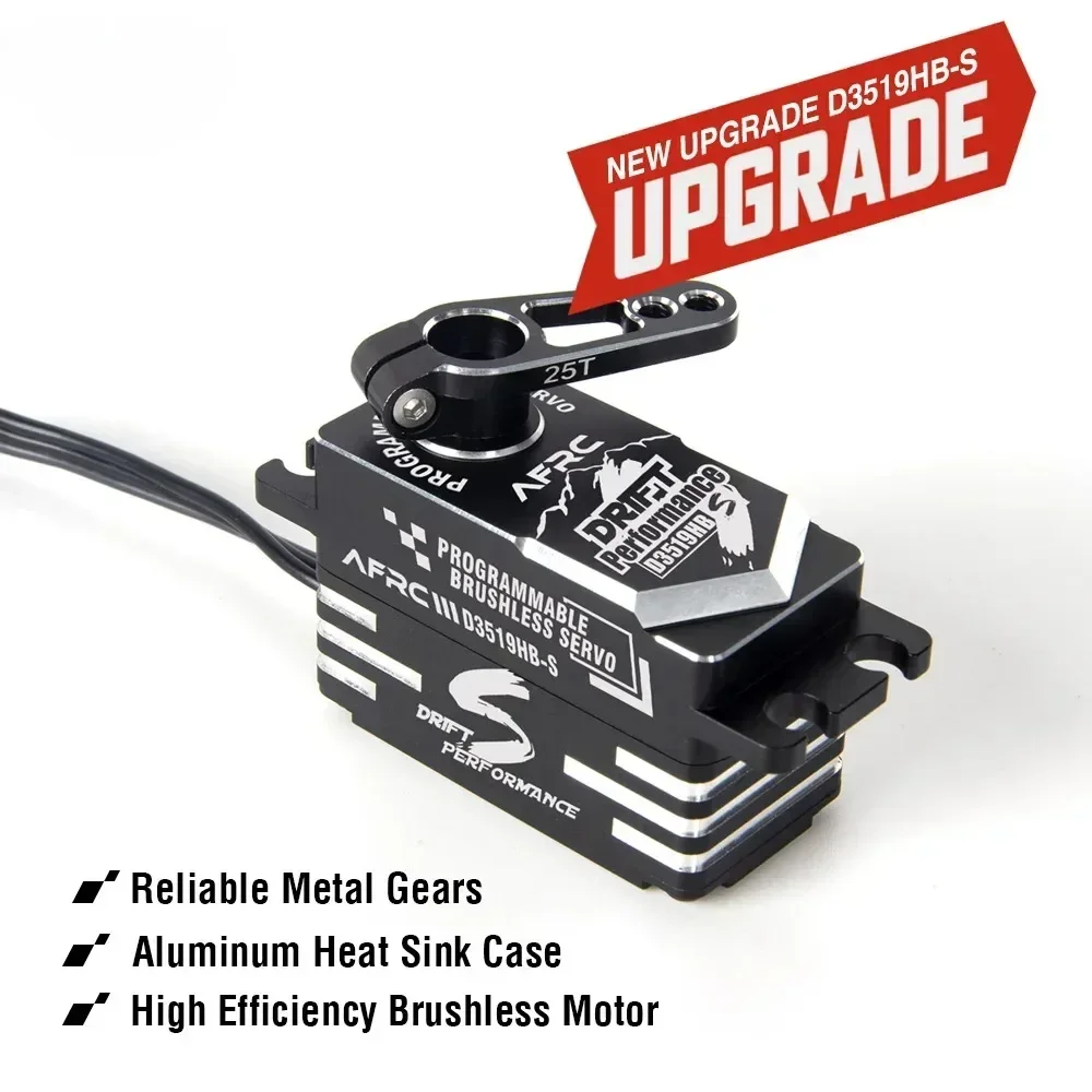 D3519HB-S เซอร์โวแบบไม่มีแปรงถ - Rc Drift Car Brushless บทวิจารณ์และราคา