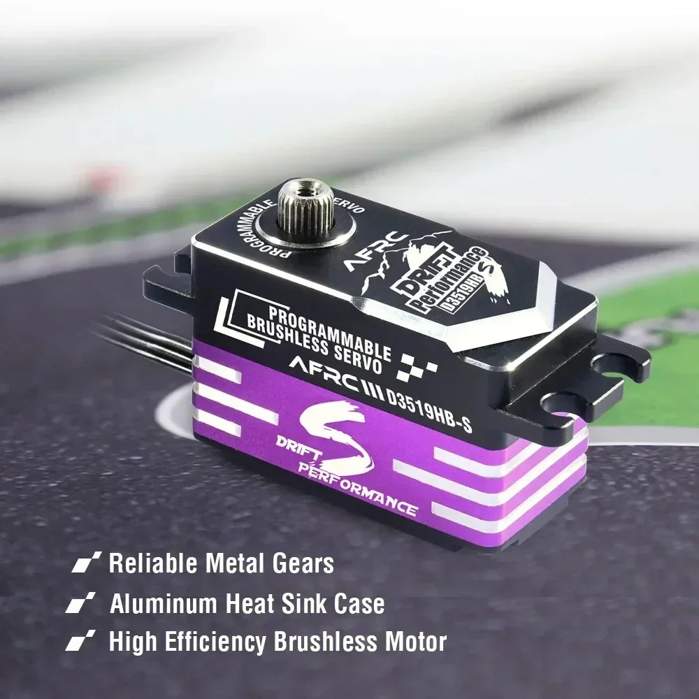 D3519HB-S เซอร์โวแบบไม่มีแปรงถ - Rc Drift Car Brushless บทวิจารณ์และราคา