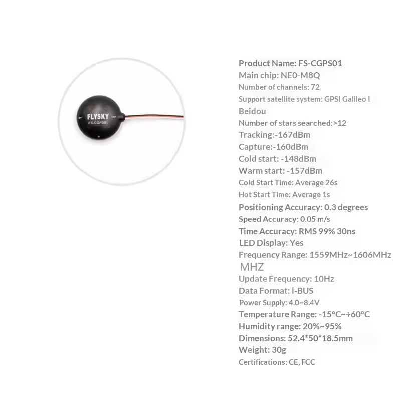 Flysky FS-G11P GPS FS-CGPS01 7 - Rc Hobby Products บทวิจารณ์และราคา