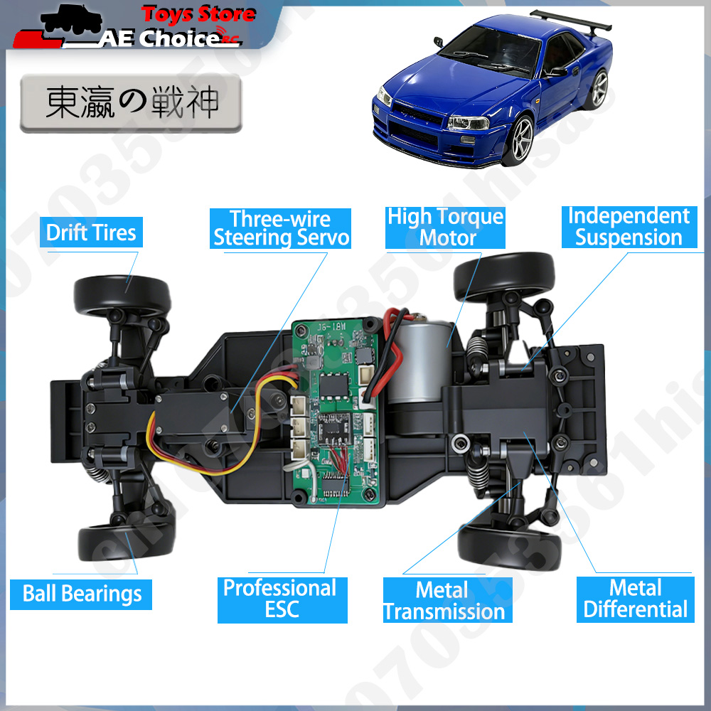 Ldr/c LD1899 1/18รถดริฟท์ GTR  - Gyroscope Rc Module บทวิจารณ์และราคา