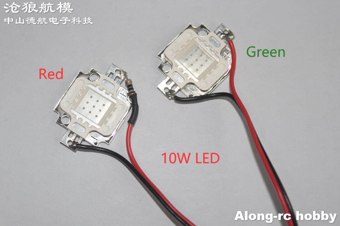คุณภาพสูง10W สีแดงสีเขียว LED  - Rc Planes Horizon Hobby บทวิจารณ์และราคา