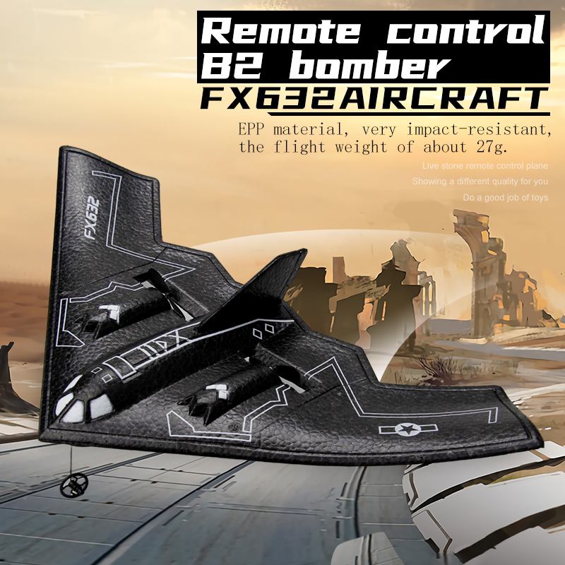เครื่องบินบังคับวิทยุ RC รุ่น  - Rc Planes Horizon Hobby บทวิจารณ์และราคา