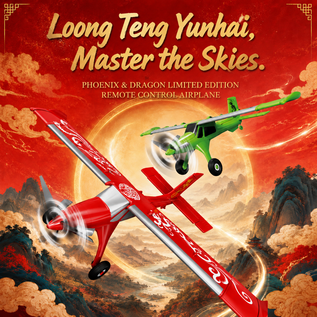 เครื่องบินบังคับวิทยุ MF X7 RC - Rc Planes Horizon Hobby บทวิจารณ์และราคา