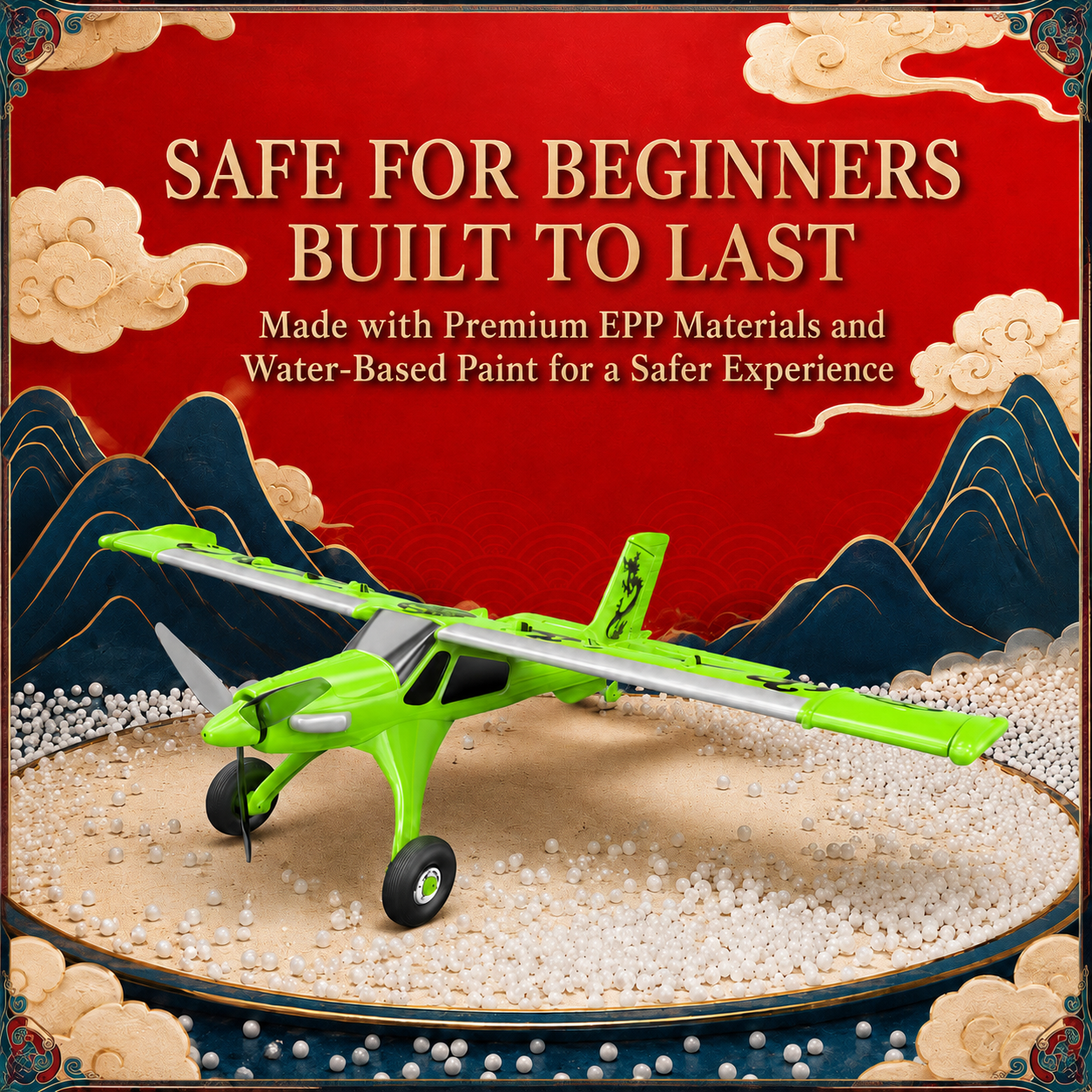 เครื่องบินบังคับวิทยุ MF X7 RC - Rc Planes Horizon Hobby บทวิจารณ์และราคา