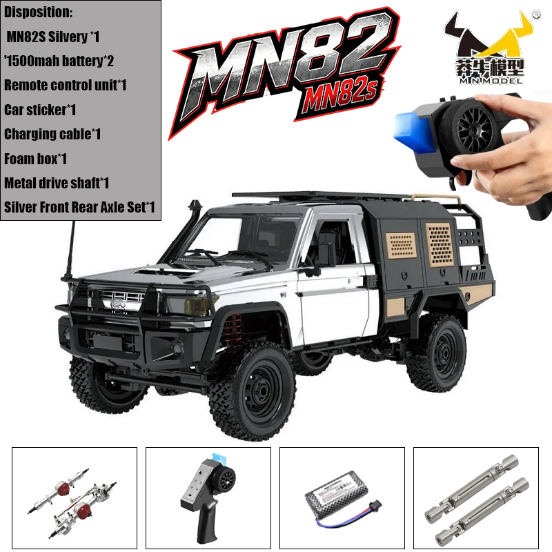 รถบังคับวิทยุ MN82 MN82PRO MN8 - Rc Hobby Off Road บทวิจารณ์และราคา
