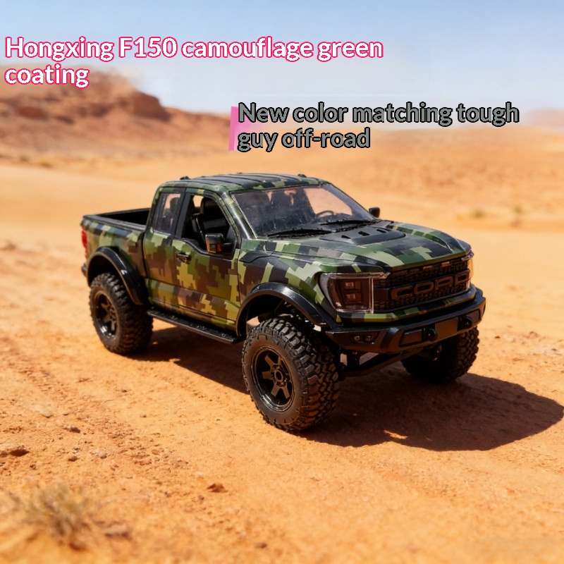 รถบังคับวิทยุ Hongxing F150 รุ - Rc Hobby Off Road บทวิจารณ์และราคา