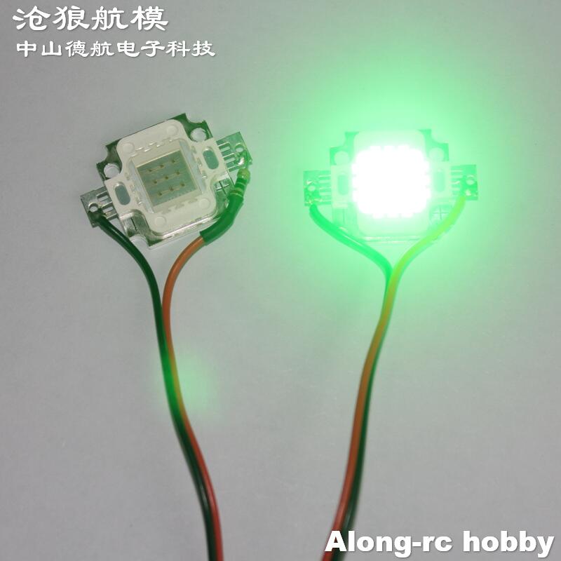 ไฟคุณภาพสูง 10W สีแดงสีเขียว L - Rc Planes Horizon Hobby บทวิจารณ์และราคา