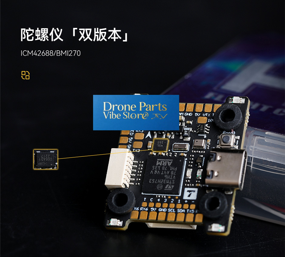 อะไหล่โดรน ชุดควบคุมการบิน TMO - Gyroscope Rc Module บทวิจารณ์และราคา