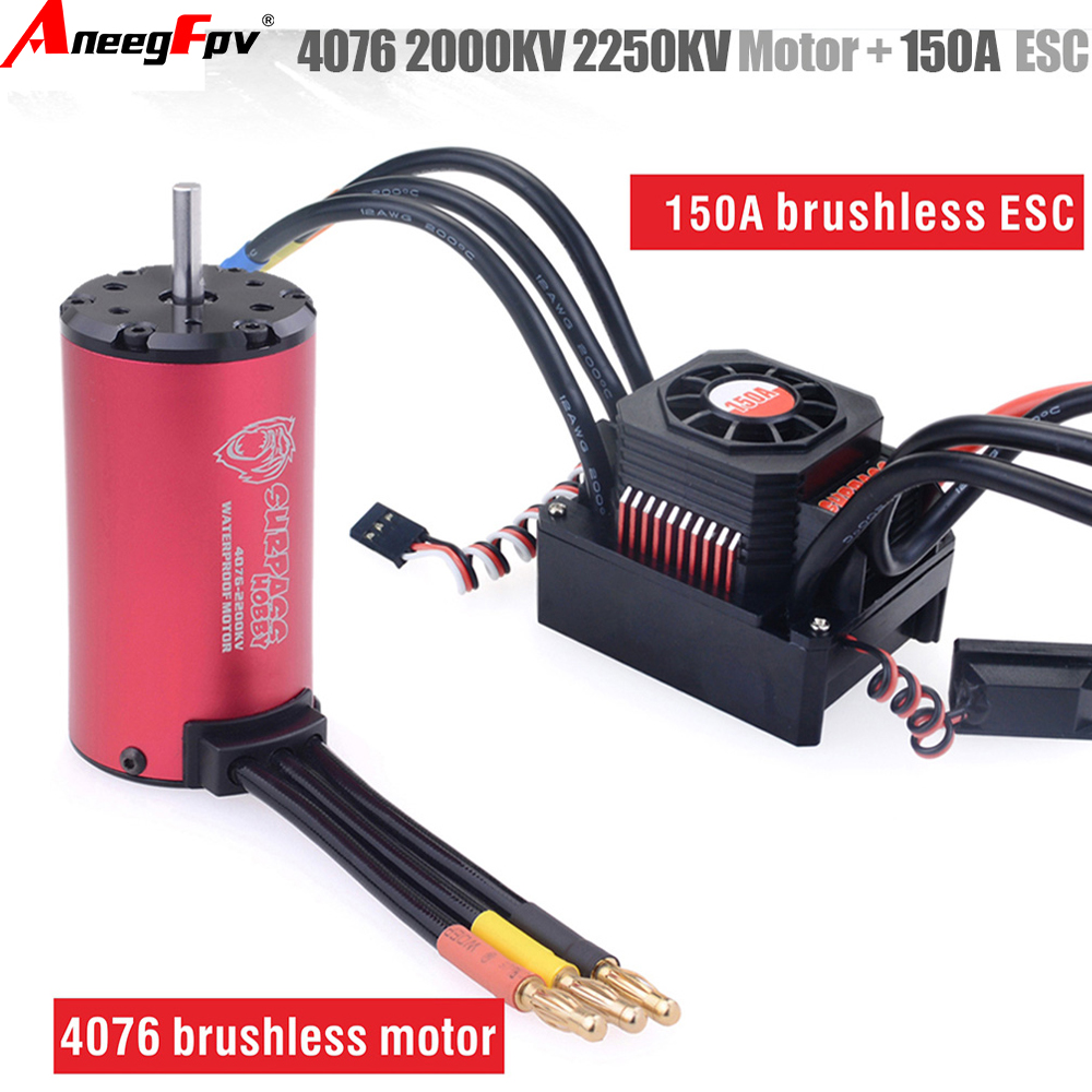 มอเตอร์ไร้แปรงถ่านสำหรับรถดริฟ - Rc Drift Car Brushless บทวิจารณ์และราคา