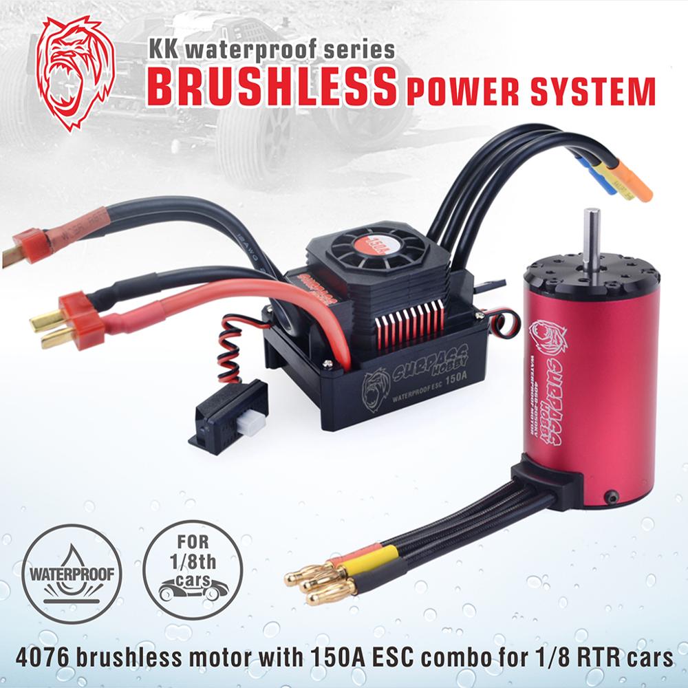 มอเตอร์ไร้แปรงถ่านสำหรับรถดริฟ - Rc Drift Car Brushless บทวิจารณ์และราคา