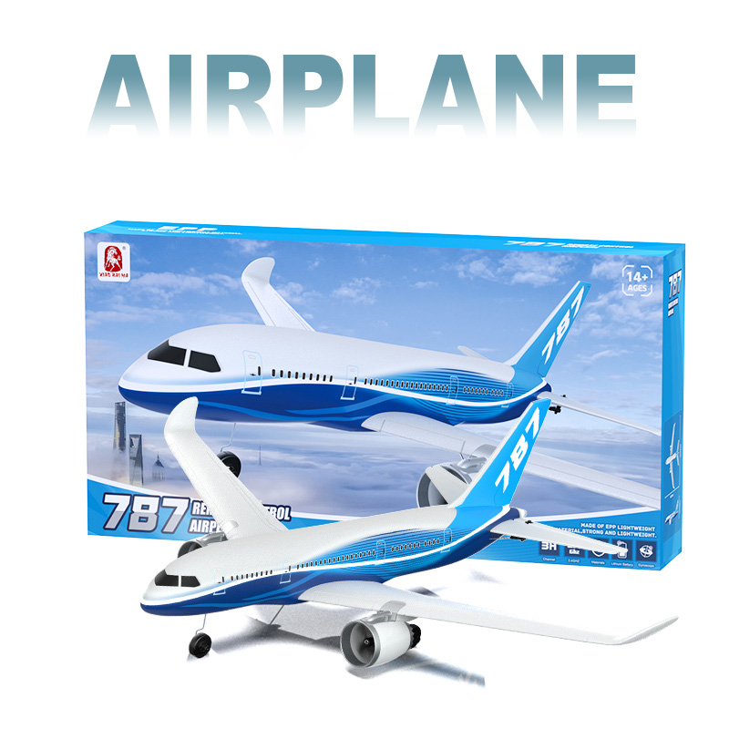 เครื่องบินบังคับวิทยุ BM30 787 - Rc Planes Horizon Hobby บทวิจารณ์และราคา