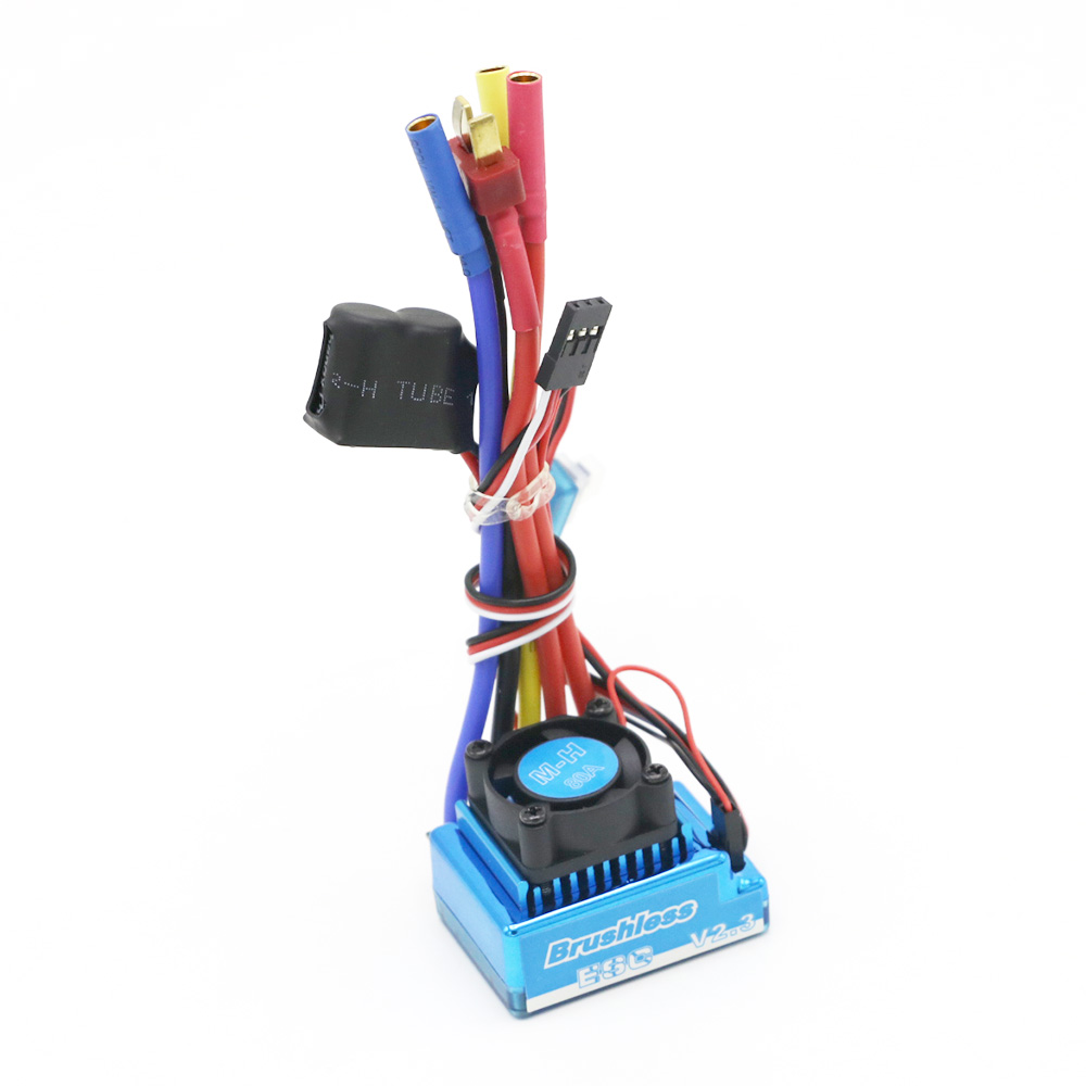 กันน้ํา 45A 60A 80A 120A Brush - Rc Hobby Shops บทวิจารณ์และราคา