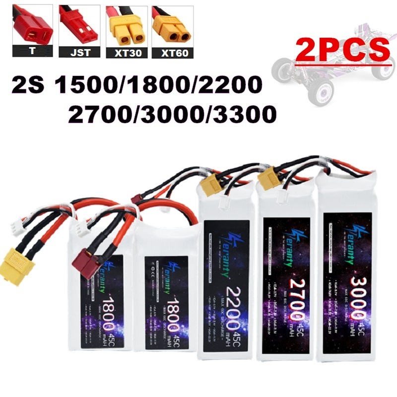 2PCS 7.4V Lipo 2S แบตเตอรี่ 15 - Rc Hobby Helicopter บทวิจารณ์และราคา