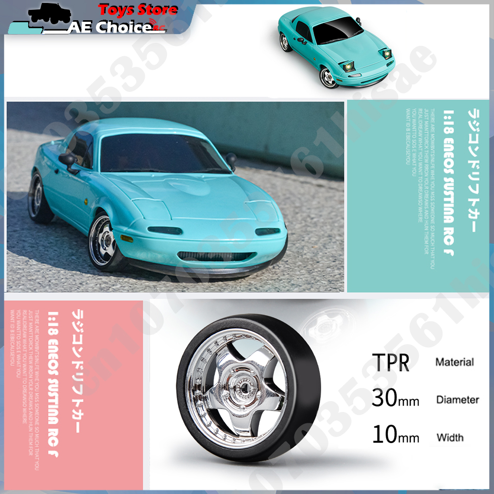 LDRC LD1804 RC Drift รถ 1/18 M - Gyroscope Rc Module บทวิจารณ์และราคา
