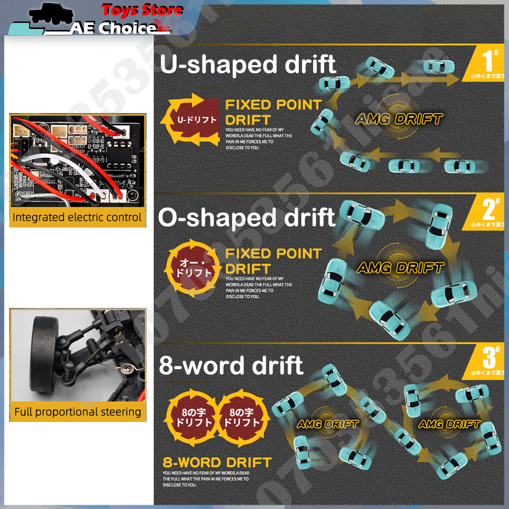 LDRC LD1804 RC Drift รถ 1/18 M - Gyroscope Rc Module บทวิจารณ์และราคา