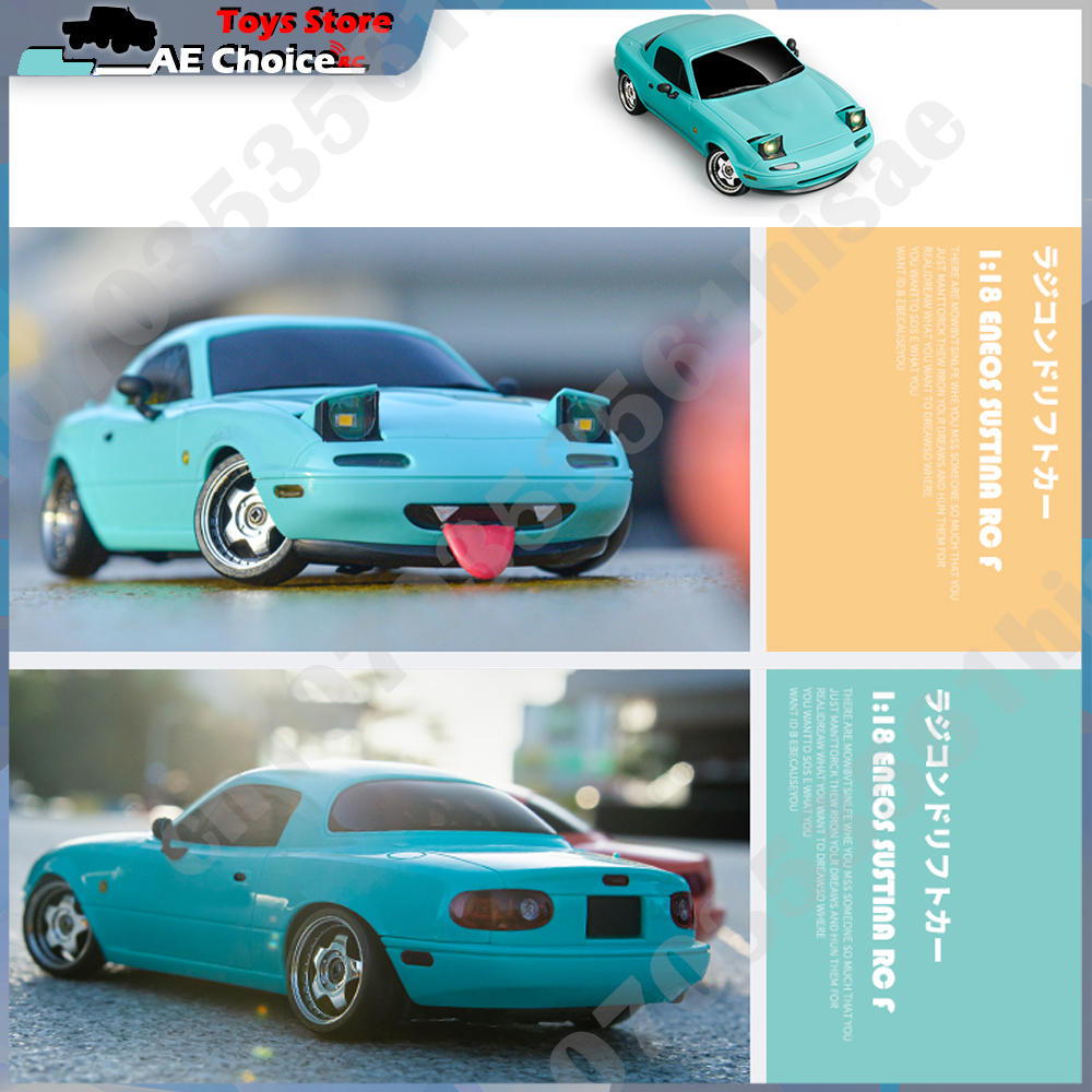 LDRC LD1804 RC Drift รถ 1/18 M - Gyroscope Rc Module บทวิจารณ์และราคา