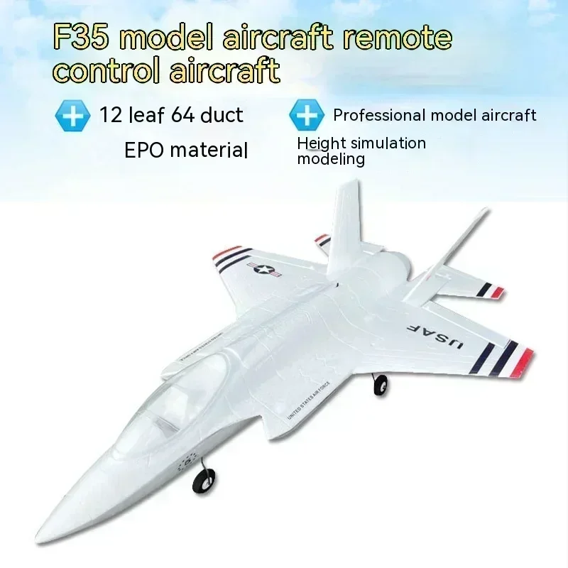 Qlq RC เครื่องบิน F35ไลท์นิ่ง  - Rc Planes Horizon Hobby บทวิจารณ์และราคา