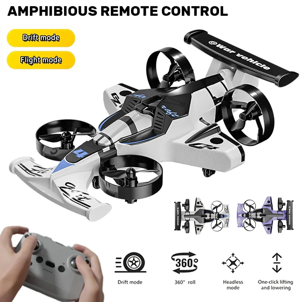 รถบังคับวิทยุ 2 in 1 แบบสะเทิน - Rc Planes Horizon Hobby บทวิจารณ์และราคา