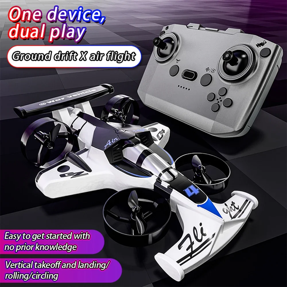 รถบังคับวิทยุ 2 in 1 แบบสะเทิน - Rc Planes Horizon Hobby บทวิจารณ์และราคา