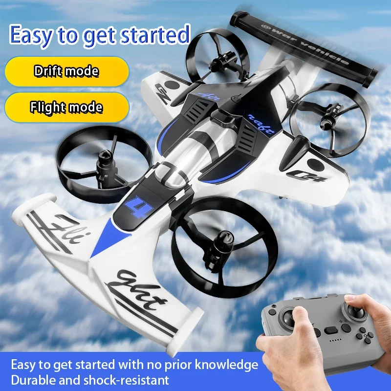 รถบังคับวิทยุ 2 in 1 แบบสะเทิน - Rc Planes Horizon Hobby บทวิจารณ์และราคา