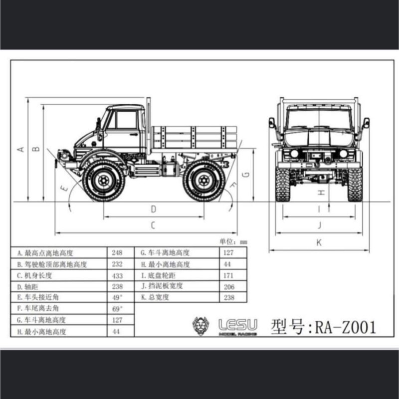 ชุดประกอบรถบังคับวิทยุ LESU UM - Rc Hobby Off Road บทวิจารณ์และราคา