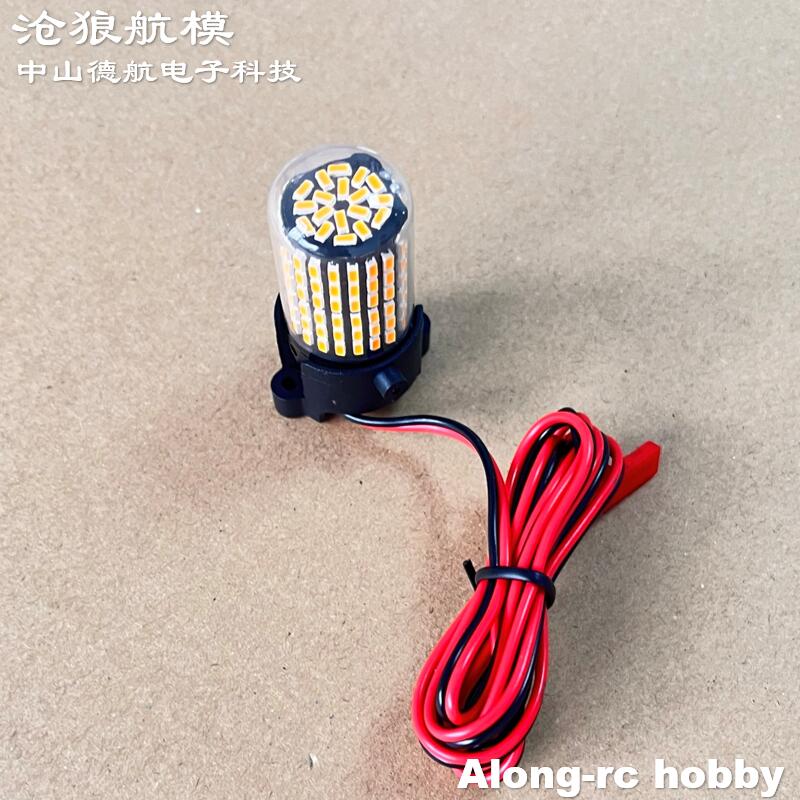 Freewing 70 80 90 Inrunner มอเ - Rc Planes Horizon Hobby บทวิจารณ์และราคา