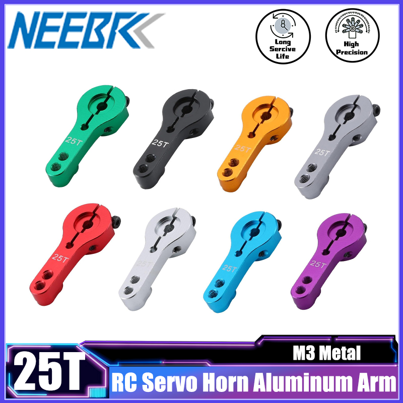 NEEBRC 25T RC Servo Horn อลูมิ - Rc Hobby Shops บทวิจารณ์และราคา